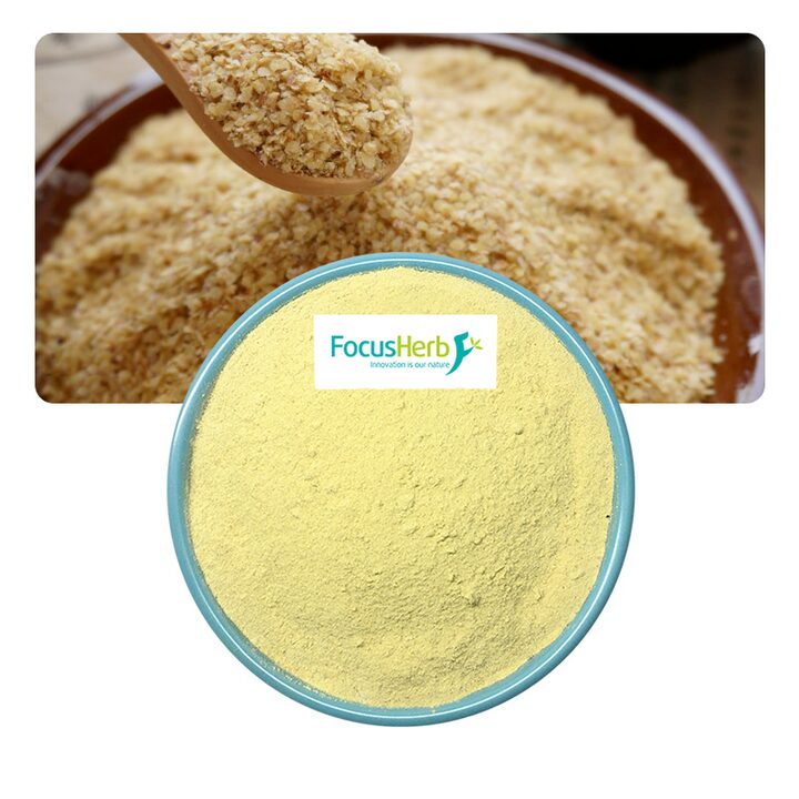 FocusHerb High Quality Wheat Germ Spermidine Powder Extract